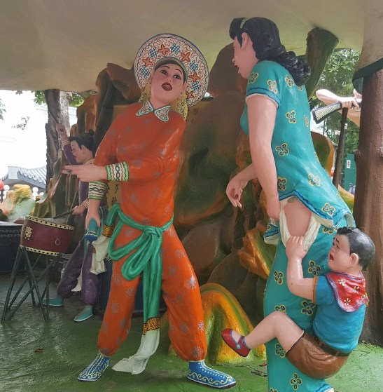 Haw Par Villa Boy and Mom