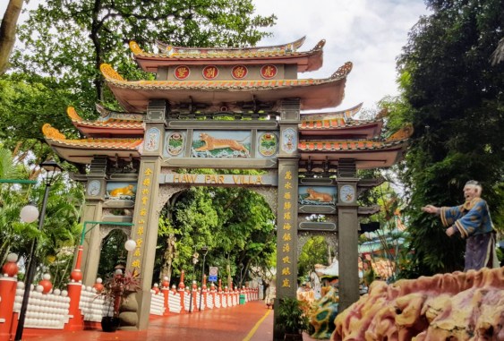 Haw Par Villa entrance