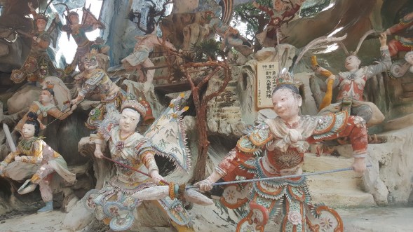 Haw Par Villa Saga of the Immortals