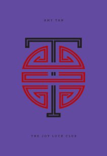 The joy luck club